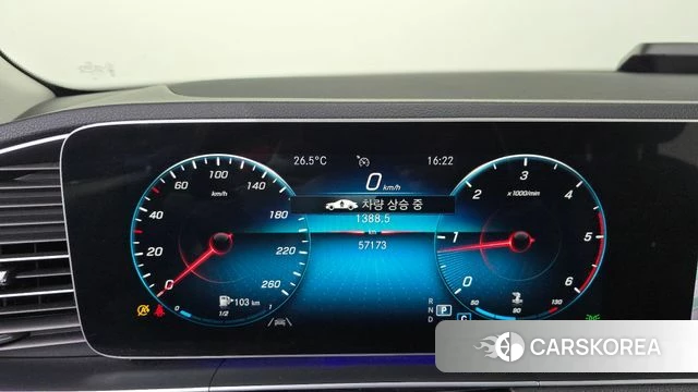 Mercedes-Benz GLE-Class W167 id 4727607 из Кореи 20