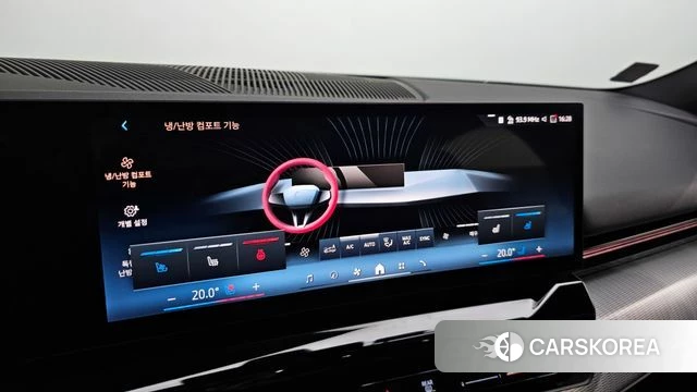 BMW 5 Series (G60) id 4381664 из Кореи 20