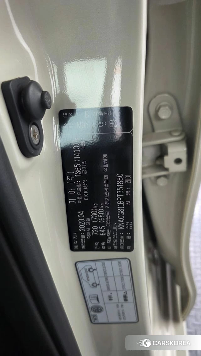 Kia The New Kia Ray id 4753569 из Кореи 20