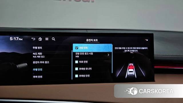 Genesis GV70 id 4635030 из Кореи 20