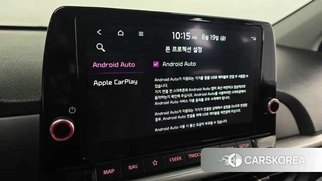 Kia Morning Urban (JA) id 4480903 из Кореи 20