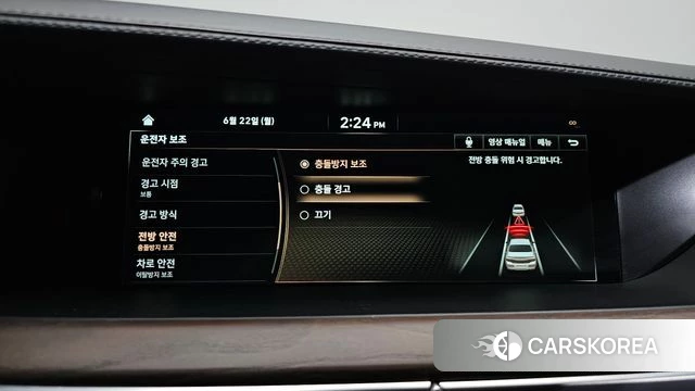 Genesis G90 id 4490807 из Кореи 20