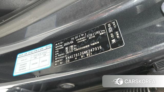 Kia Seltos id 4741192 из Кореи 20
