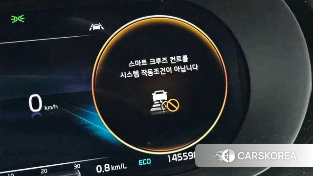 Kia K5 3rd generation id 4551080 из Кореи 20