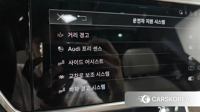 Audi A7 (4K) id 4707495 из Кореи 20