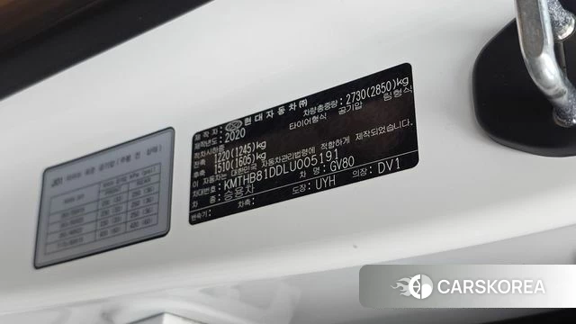 Genesis GV80 id 4672198 из Кореи 20