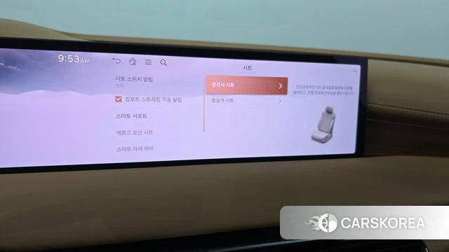 Genesis G80 (RG3) id 4623188 из Кореи 20