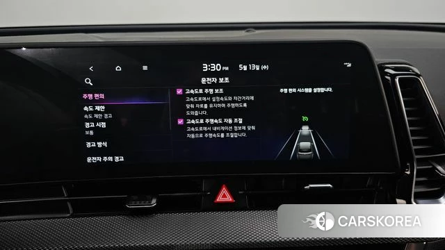 Kia Sportage 5th Generation Hybrid id 4316013 из Кореи 20