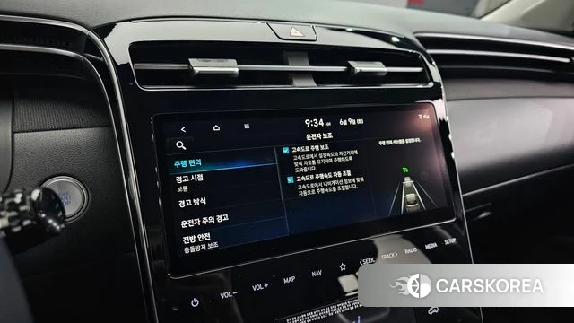 Hyundai Tucson (NX4) id 4429482 из Кореи 20