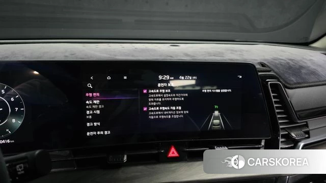 Kia Sportage 5th Generation id 4186811 из Кореи 20