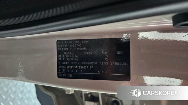 Ssangyong The New Torres id 4266478 из Кореи 20