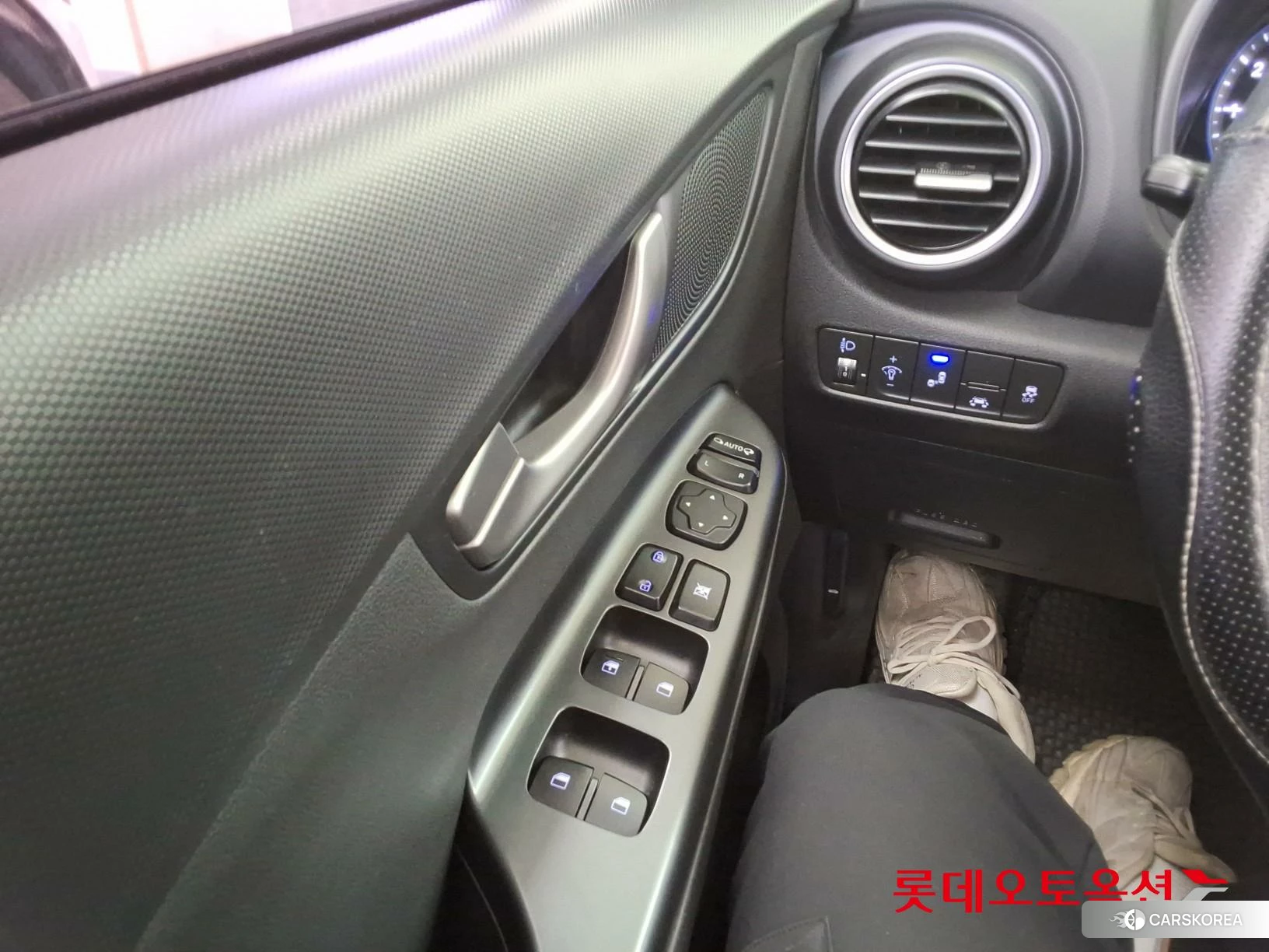 Hyundai Kona id 3882079 из Кореи 20