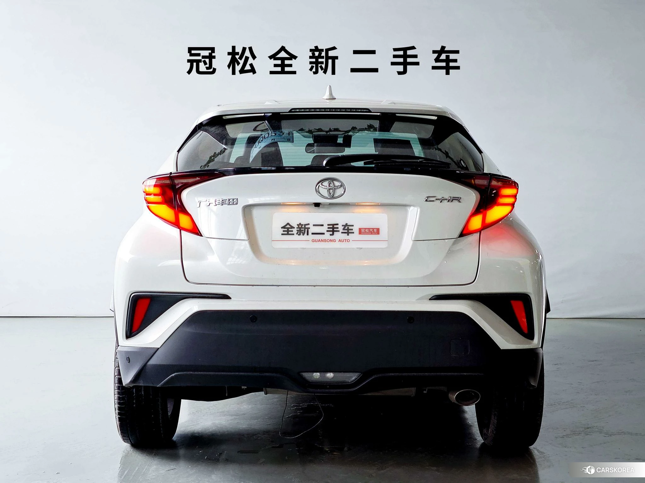 Toyota C-HR id 4467504 из Китая 20