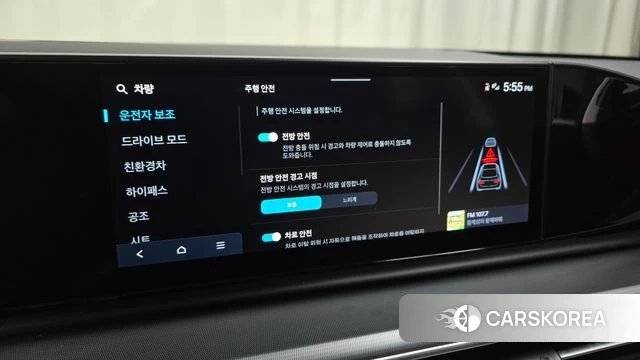 Hyundai Grandeur Hybrid (GN7) id 4186320 из Кореи 20