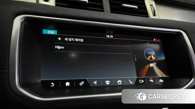 Land Rover Range Rover Evoque id 4483376 из Кореи 20