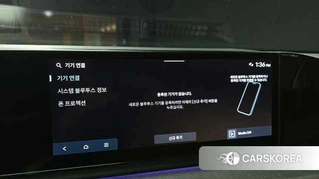 Hyundai Grandeur (GN7) id 4602920 из Кореи 20