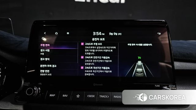 Kia Seltos id 4784432 из Кореи 20