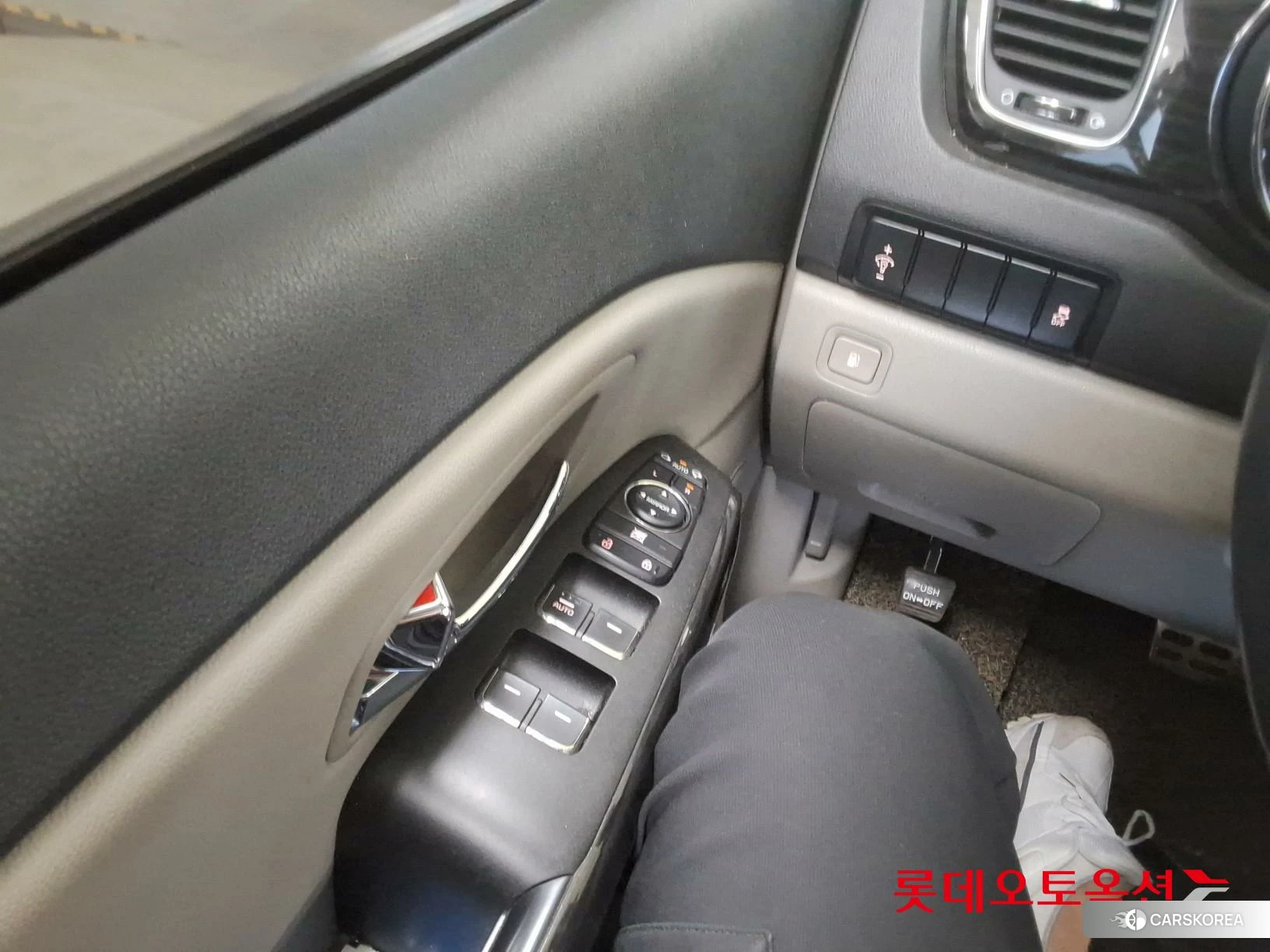 Kia Carnival id 4296917 из Кореи 20