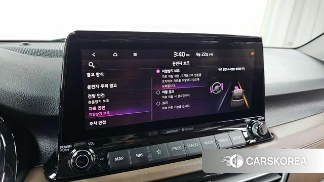 Kia Seltos id 4187718 из Кореи 20