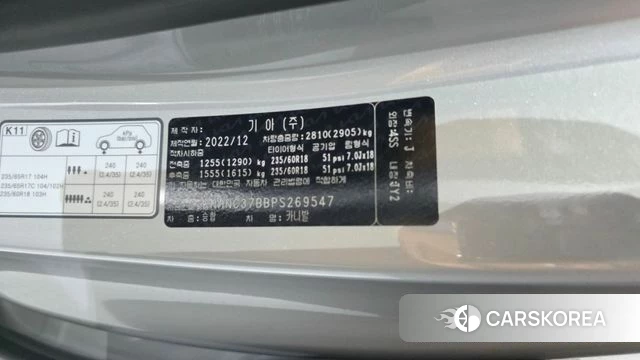 Kia Carnival 4th generation id 4540995 из Кореи 20