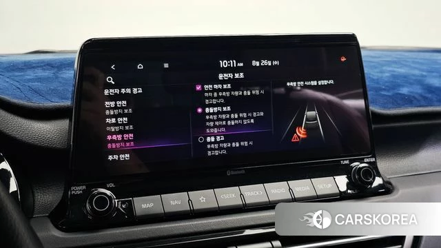 Kia Seltos id 4736527 из Кореи 20