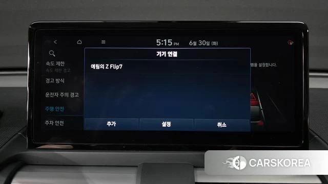 Hyundai The New Casper id 4523207 из Кореи 20