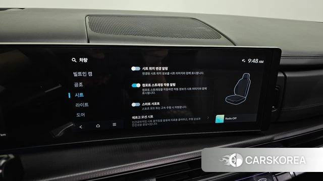 Hyundai Santa Fe (MX5) id 4505788 из Кореи 20