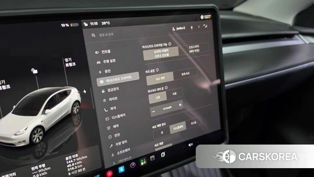 Tesla Model Y id 4681893 из Кореи 20
