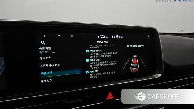Hyundai Ionic 6 id 4481103 из Кореи 20