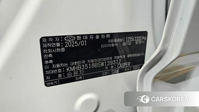 Hyundai The New Casper id 4394526 из Кореи 20