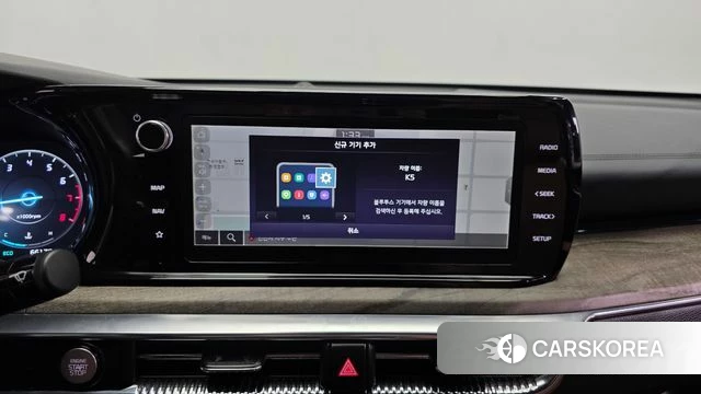 Kia K5 3rd generation id 4518120 из Кореи 20