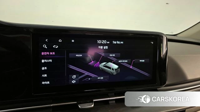Kia Carnival 4th generation id 4282026 из Кореи 20