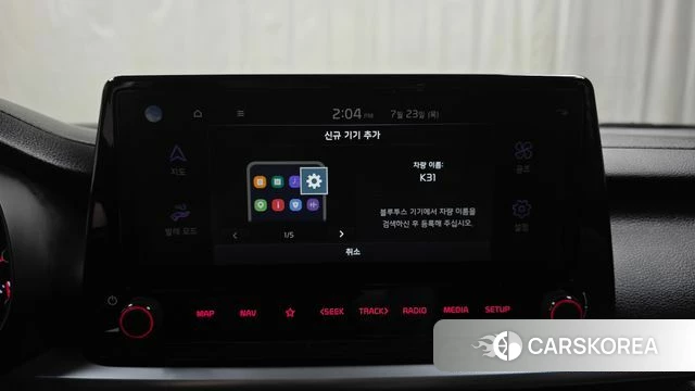 Kia The New K3 2nd generation id 4618710 из Кореи 20