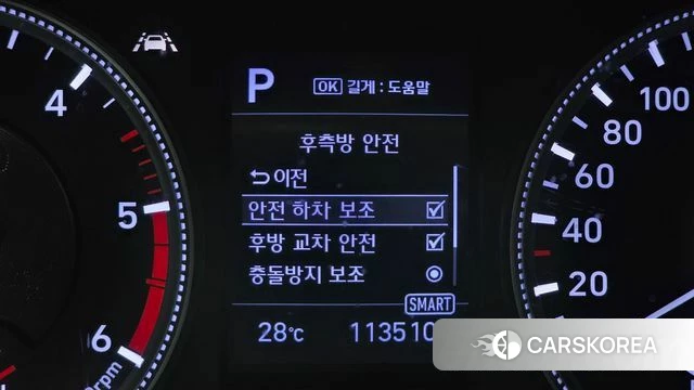 Hyundai Santa Fe TM id 4459097 из Кореи 20