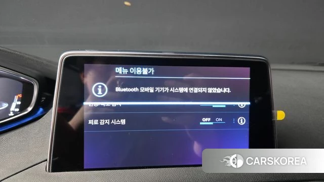 Peugeot 5008 second generation id 4770327 из Кореи 20