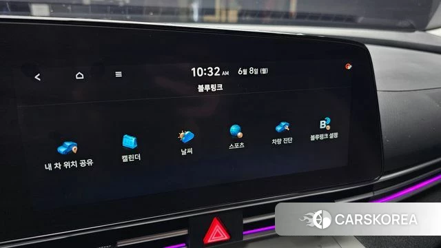 Hyundai Avante (CN7) id 4423591 из Кореи 20
