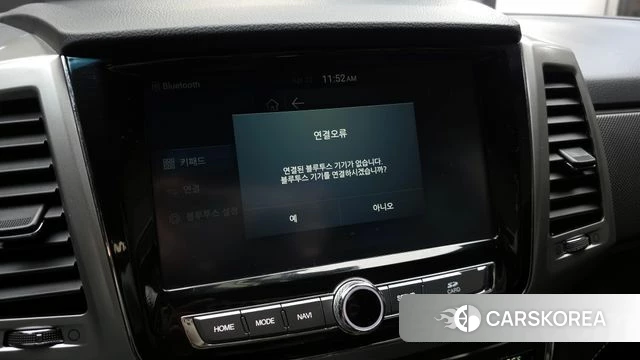 Ssangyong Rexton Sports Cannes id 4188361 из Кореи 20