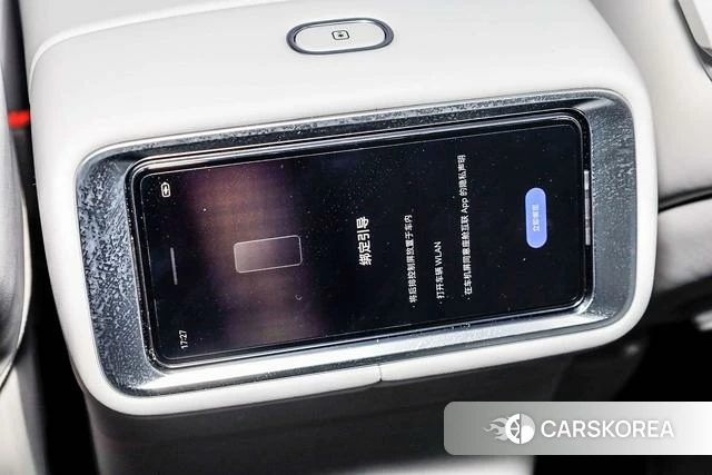 AITO Ask the world M9 id 3920829 из Китая 20