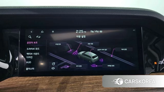 Kia Mohave Master id 4849390 из Кореи 20
