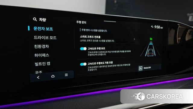Hyundai Grandeur Hybrid (GN7) id 4921904 из Кореи 20
