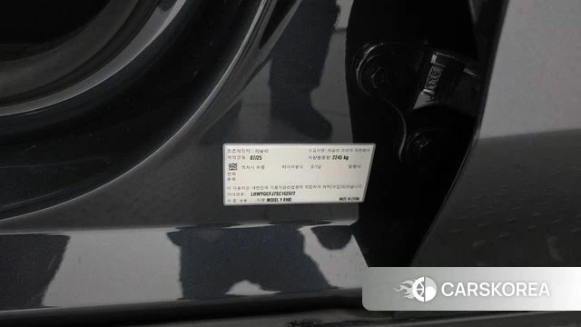 Tesla Model Y id 4748953 из Кореи 20