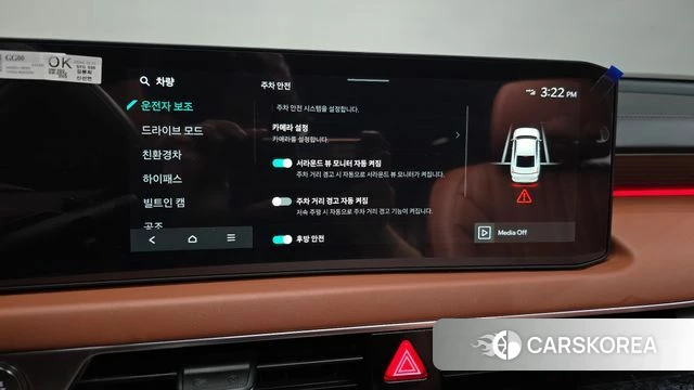 Kia The New K8 Hybrid id 4639887 из Кореи 20