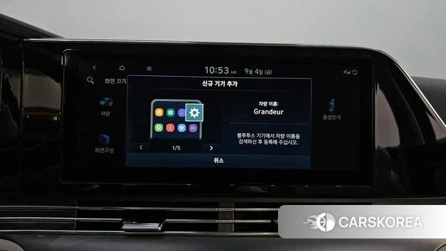 Hyundai The New Grandeur IG Hybrid id 4768631 из Кореи 20