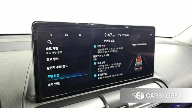 Hyundai The New Casper id 4921319 из Кореи 20