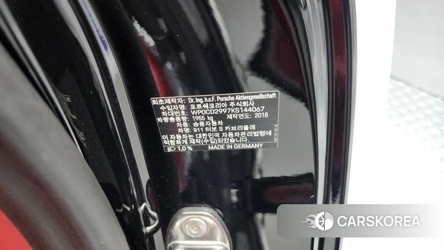 Porsche 911 id 4345531 из Кореи 20