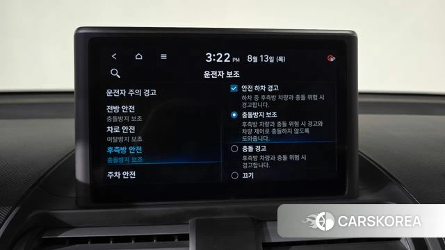 Hyundai Casper id 4696131 из Кореи 20