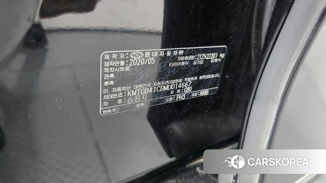 Genesis G80 (RG3) id 4698271 из Кореи 20