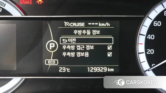 Kia Niro id 4502794 из Кореи 20