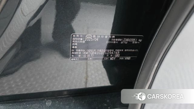 Genesis G80 (RG3) id 4527685 из Кореи 20