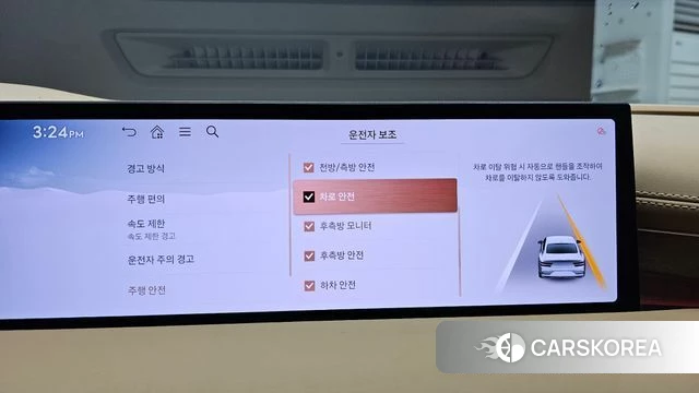 Genesis G80 (RG3) id 4749088 из Кореи 20